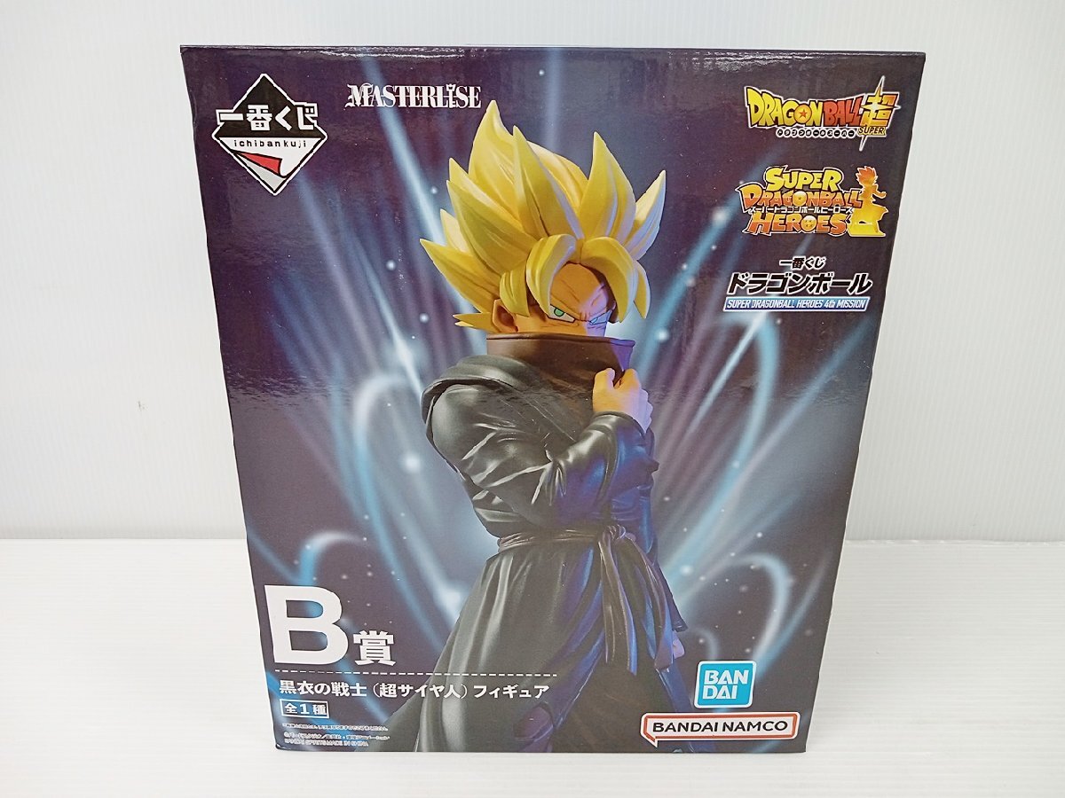 [5A-64-094-1] BANDAI 一番くじ B賞ドラゴンボール超 4thミッション 黒衣の戦士 超サイヤ人 フィギュア 未開封品の画像1