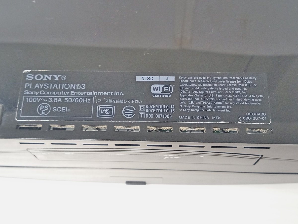 [B4B-64-076-1] SONY ソニー PlayStation3 PS3 プレイステーション3 CECH00 本体のみ 通電のみ確認 ジャンク_画像3