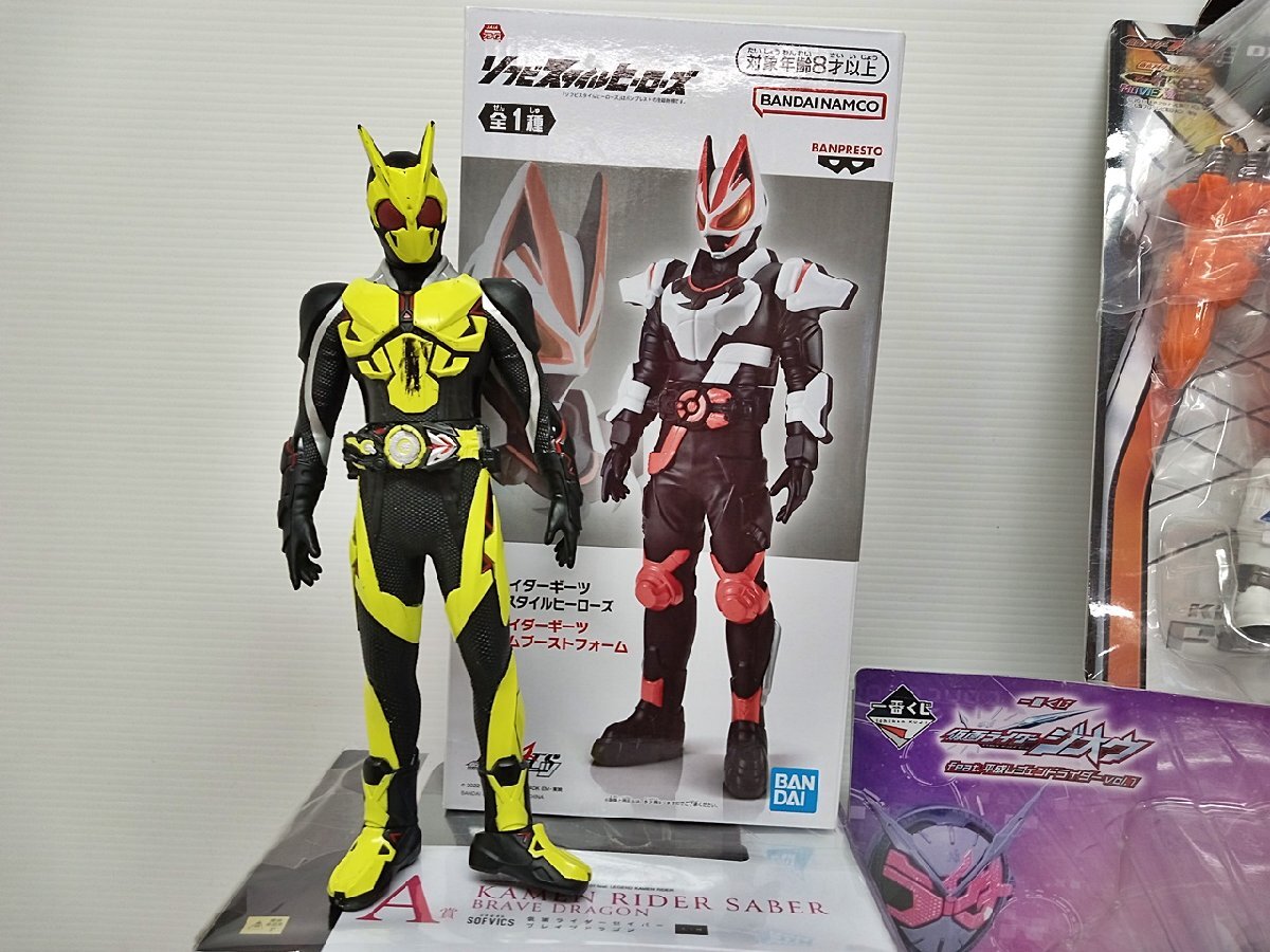 [G-465] 仮面ライダー ソフビ人形 おもちゃ 一番くじ まとめ売り 中古 仮面ライダーギーツ ゼロワン ゲイツ フォーゼ ジオウ セイバー_画像2