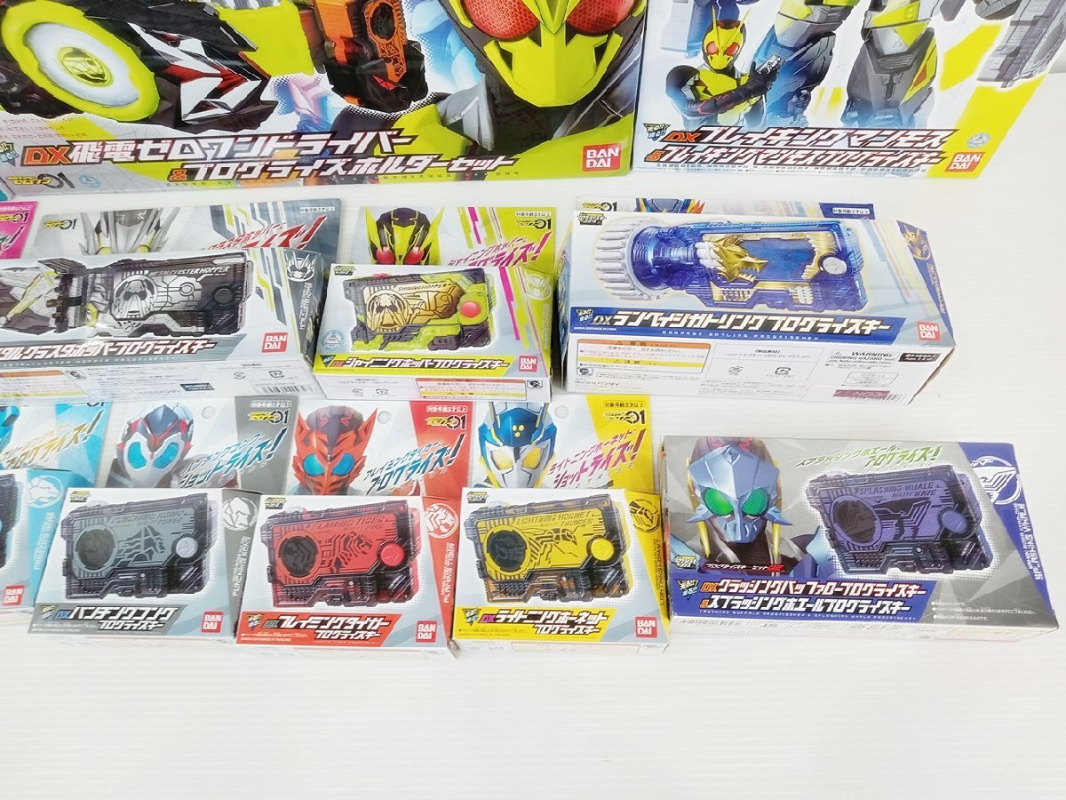 [BR-228] 仮面ライダーゼロワン 変身ベルト 他 まとめ売り 動作確認済み 中古 ゼロワンドライバー/フォースライザー/プログライズキーの画像5