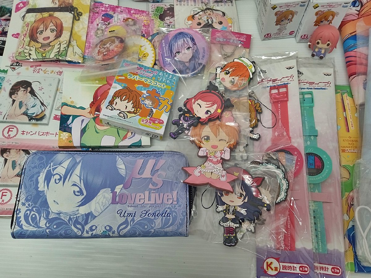 [G-510] ラブライブ バンドリ! カッコウの許嫁 他 美少女アニメ グッズ まとめ売り 未確認 ジャンク タペストリー ポスター マルチクロス_画像5