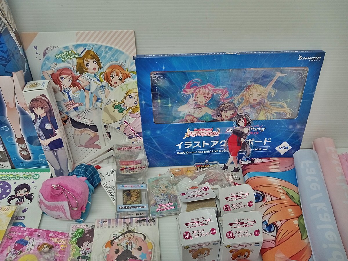 [G-510] ラブライブ バンドリ! カッコウの許嫁 他 美少女アニメ グッズ まとめ売り 未確認 ジャンク タペストリー ポスター マルチクロス_画像3