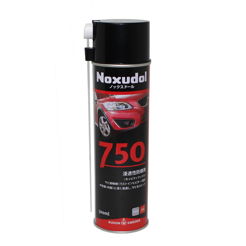 【即納】Noxudol ノックスドール 750 エアゾール（ノズル付） 500ml 車 防錆 錆止め スプレー ロングノズル付き カー用品_画像1