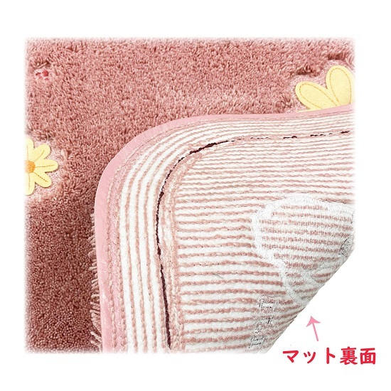 [ immediate payment ][ flower san .] black cat jiji. cute . toilet ta Lee series toilet mat approximately 58×60cm pink senko- Majo no Takkyubin jiji