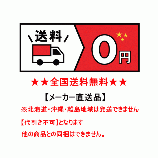 石塚羽毛 日本製 ニワトリ毛ばたき 650mm K10 全長 650mm 羽根付 390mm グリップ長 200mm 車 ホコリ払い 塗装面の画像5