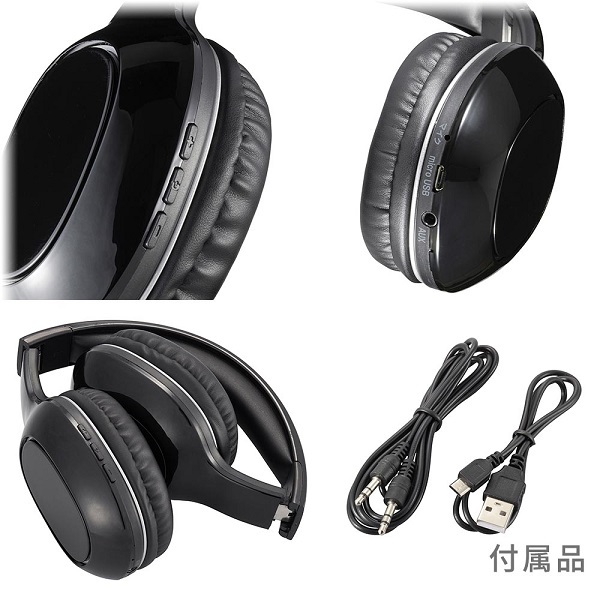 Bluetoothワイヤレスヘッドホン 口径40mm ダイナミック・密閉型/通話マイク全指向性/音楽再生 HP-W265Z-K_画像2