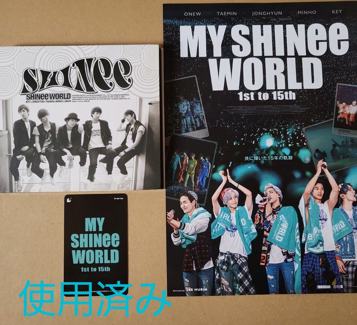 SHINee World the First album  CD＋映画My SHINee world 　チラシ　使用済みムビチケ