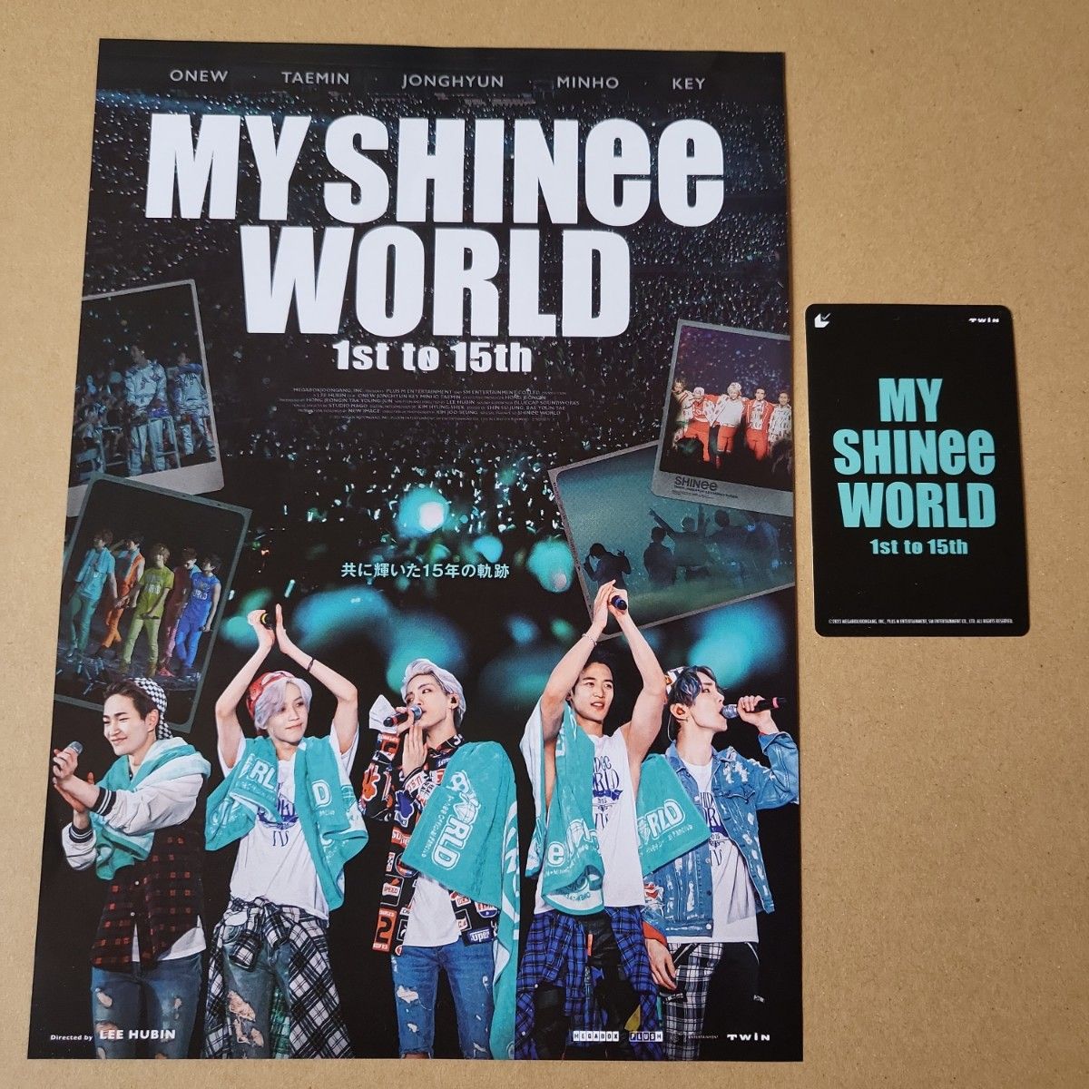 SHINee World the First album  CD＋映画My SHINee world 　チラシ　使用済みムビチケ