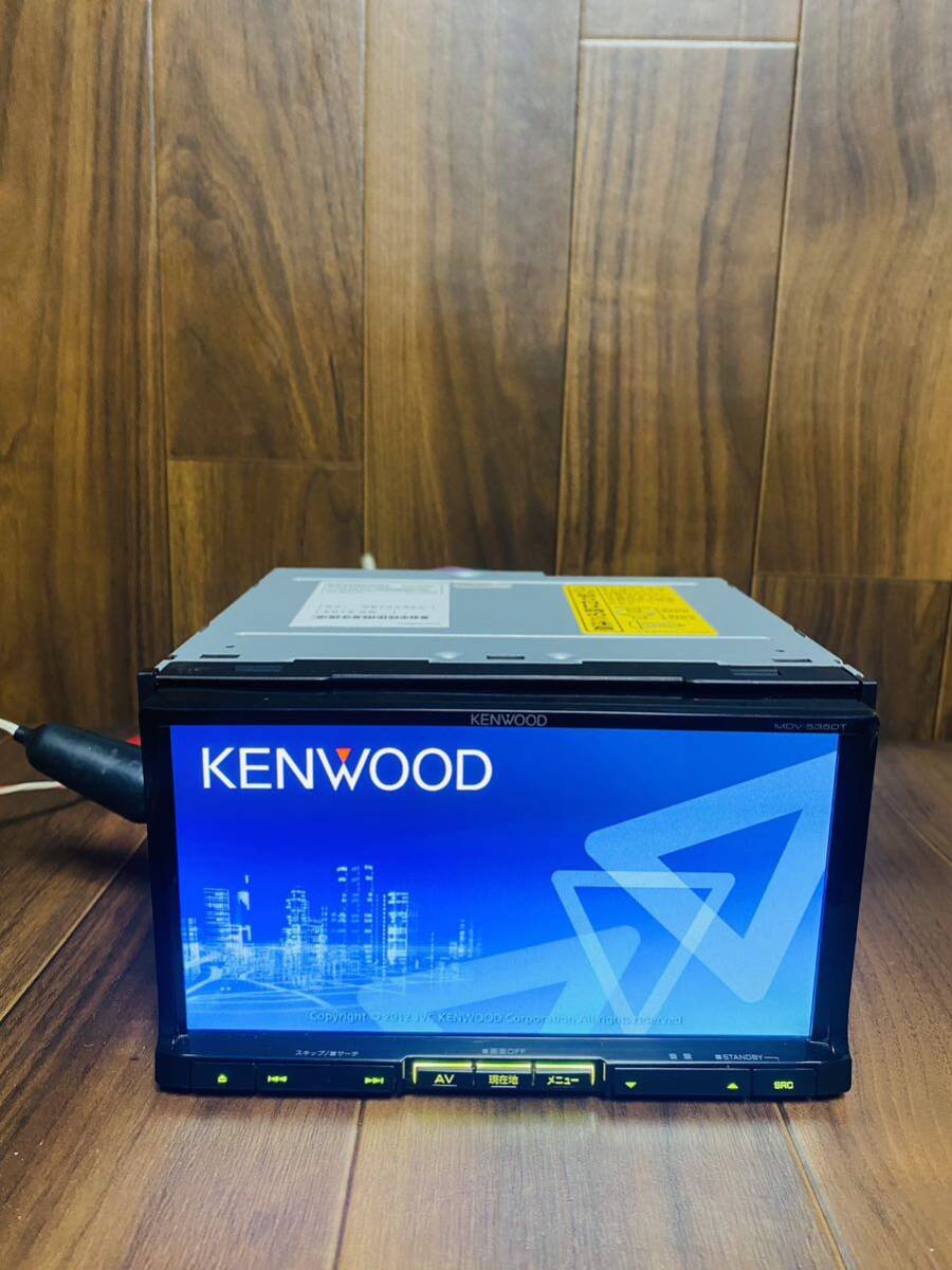 KENWOOD ケンウッド 彩速ナビ MDV-535DT メモリーナビ CD/DVD/SD/USB フルセグ CD録音 地図データー2012年 の画像1