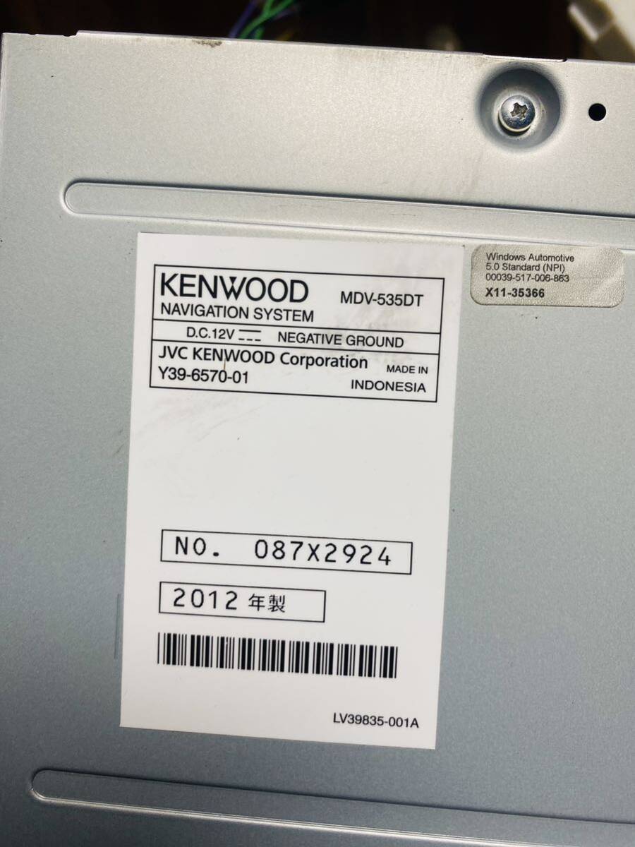KENWOOD ケンウッド 彩速ナビ MDV-535DT メモリーナビ CD/DVD/SD/USB フルセグ CD録音 地図データー2012年 の画像10