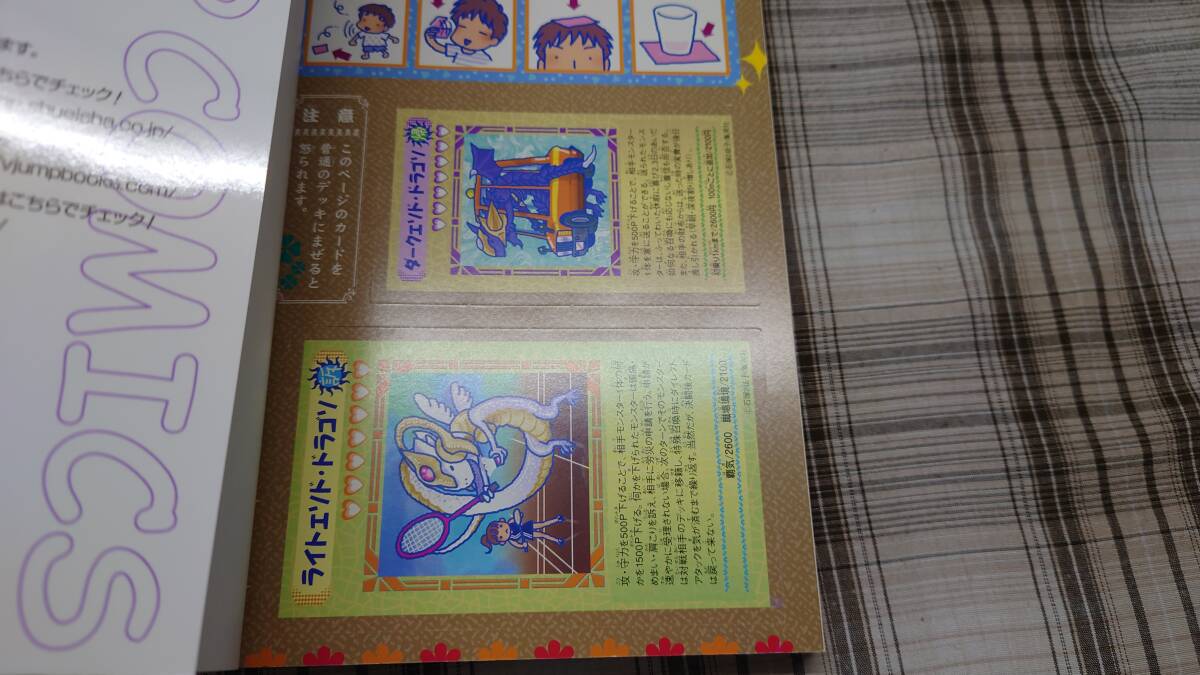 石塚2祐子◇犬マユゲでいこうGX GXって何だよ!! 初版 :: Yahoo 石塚2祐子◇犬マユゲでいこうGX GXって何だよ!! 初版 :: Yahoo