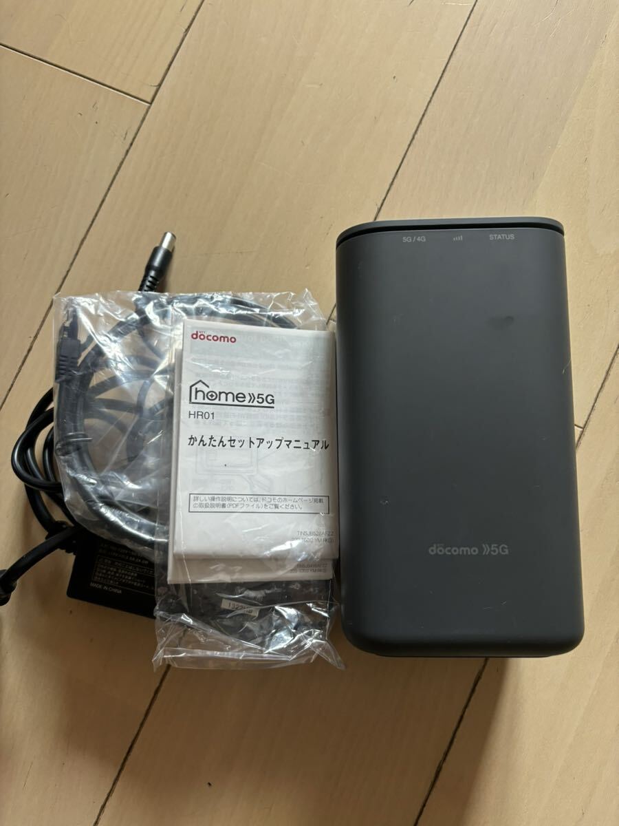 docomo home5G HR01 美品 ドコモ ホームルーターの画像1