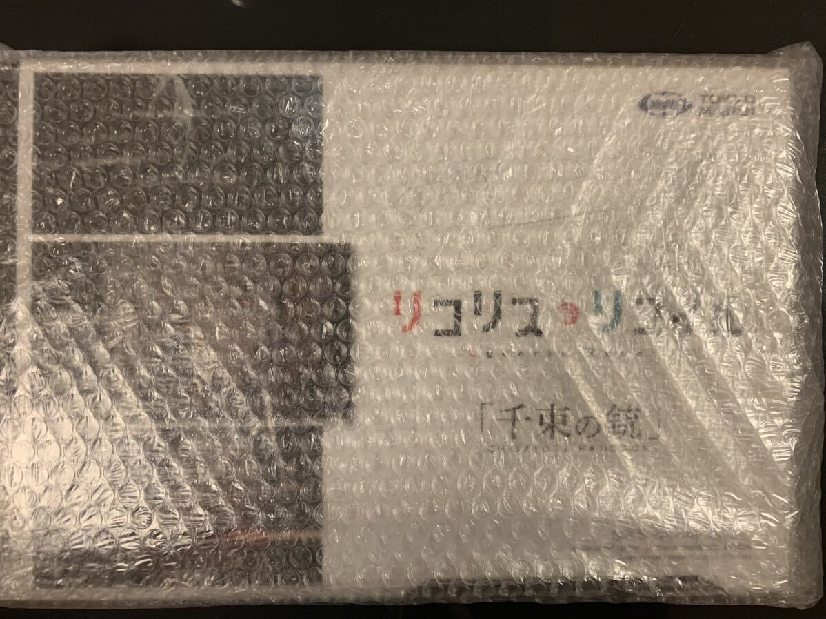 東京マルイ ブローバック ガスガン 千束の銃 リコリス・リコイル コラボモデル 新品未開封 _画像4