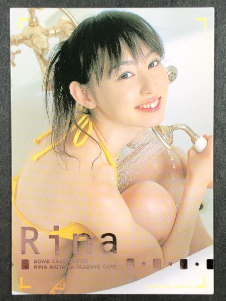 秋山 莉奈 BOMB・ボム 2007 108 スペシャル箔押しカード グラビア アイドル トレカ トレーディングカードの画像1