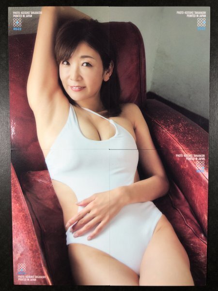 中島 史恵　HIT'S　Vol.2　RG22・23・25・26　4枚セット　セカンド　水着 グラビア アイドル トレカ トレーディングカード_画像2