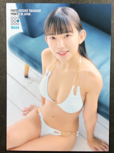 長澤茉里奈　セカンド　RG04　Vo.２　HIT'ｓ・ヒッツ グラビア アイドル トレカ トレーディングカード 合法ロリ巨乳 送料63円_画像2