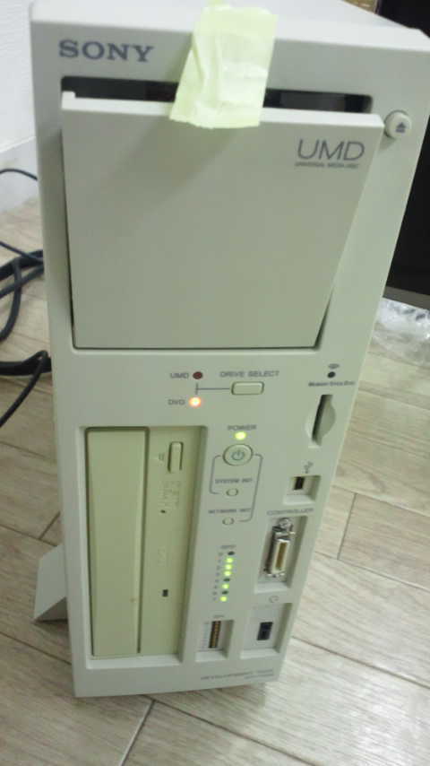 Yahoo!オークション - SONY PSP 開発機 DEVELOPMENT TOOL DTP Yahoo!オークション - SONY PSP 開発機 DEVELOPMENT TOOL DTP