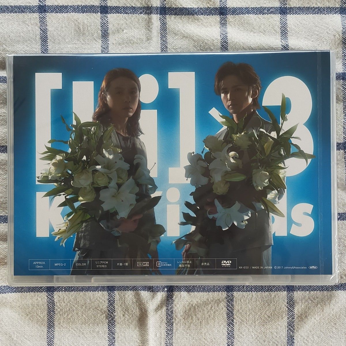 [Ki]×3　KinKi Kids 20th Anniversary　DVD