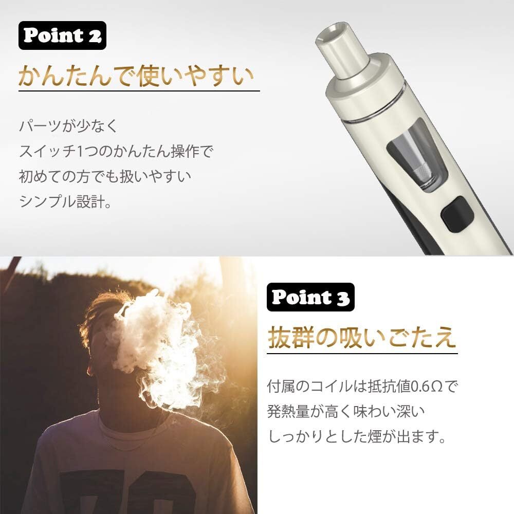 ブラック Joyetech eGo AIO スターターキット 本体 正規品 日本語説明書付き 電子タバコ 電子たばこ ベイプ VA_画像3