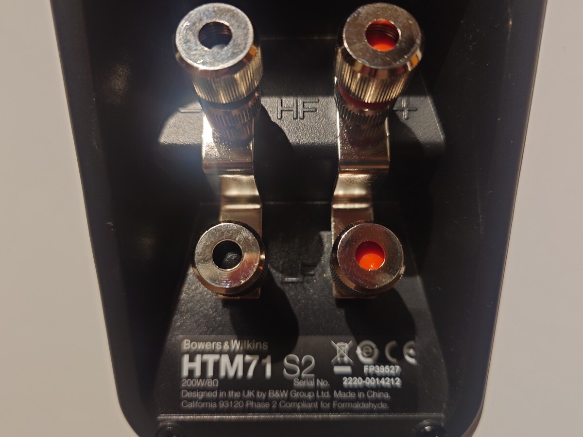 HTM71 S2 [W:サテンホワイト]　B&W　センタースピーカー メーカーアウトレット品　音出しOK　中古_画像4
