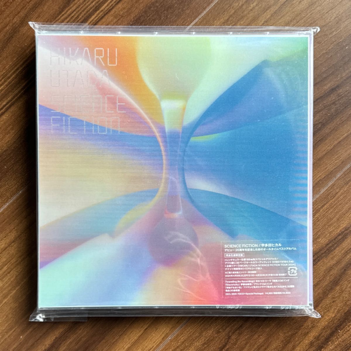 SCIENCE FICTION 宇多田ヒカル CD 