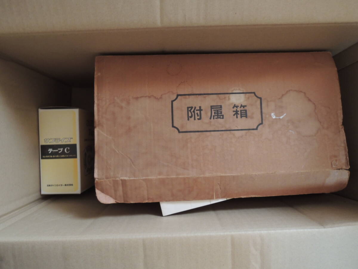 日本タイプライター株式会社 通電確認済み 未開封テープ 説明書付き 備品多数の画像4