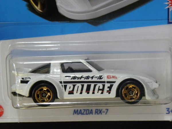 即決☆☆MAZDA RX-7 POLICE HW FIRST RESPONSE ホットウィール Hot Wheels_画像3