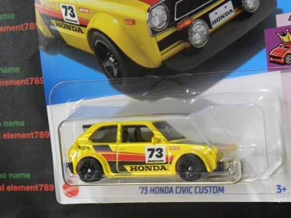 即決☆☆'73 ホンダ シビック カスタム HONDA CIVIC CUSTOM COMPACTKINGS HXP92 ホットウィール Hot Wheels_画像5