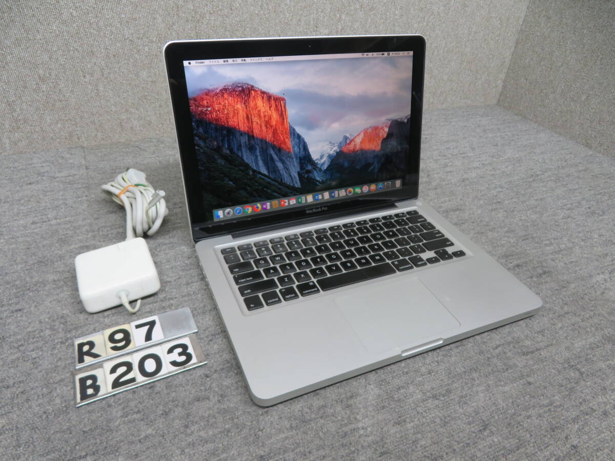 MacBook Pro A1278 究極PC ◆ CS6＆Office付◆PC1台で、ダブルmacOS & Windows10 ◆13.3型◆ 高速2.53GHz / 8GB / 高速起動SSD 512GBの画像1