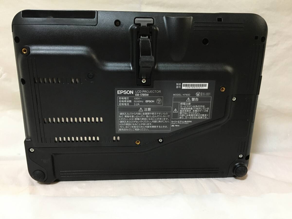 0V2770 Junk электризация проверка settled EPSON Epson бизнес проектор EB-1785W LCD PROJECTOR