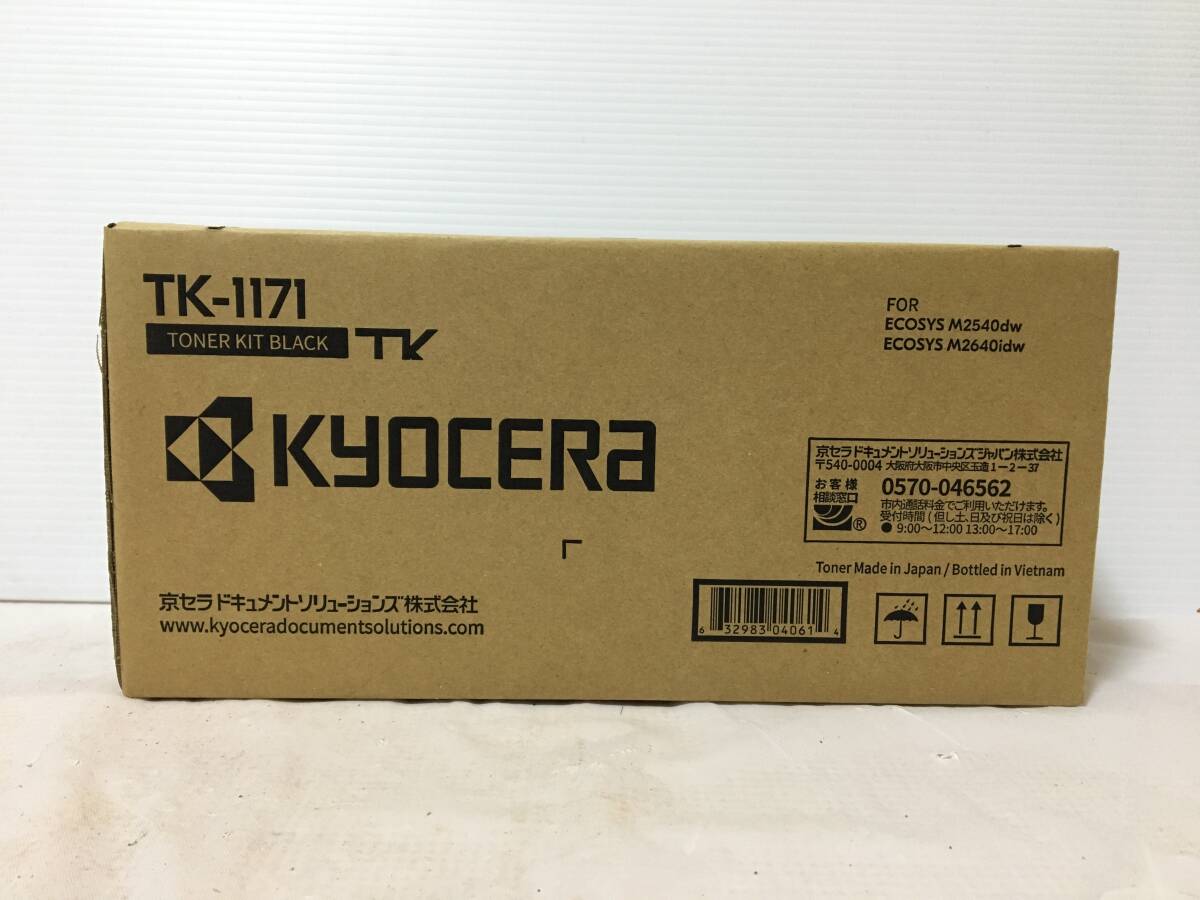 B145◇製菓用品◇シートパン5枚セット 650×520×H25 栃木 宇都宮 B145◇製菓用品◇シートパン5枚セット 650×520×H25 栃木 宇都宮