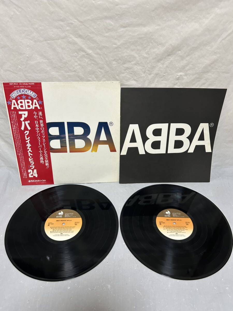 V078 LP レコード アバ ABBA 9枚まとめて EP盤含む/ヴーレ・ヴー/スーパー・トゥルーパー/THE ALBUM/アライバル/グレイテスト・ヒッツ24 他の画像9