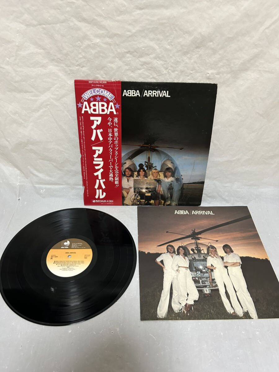 V078 LP レコード アバ ABBA 9枚まとめて EP盤含む/ヴーレ・ヴー/スーパー・トゥルーパー/THE ALBUM/アライバル/グレイテスト・ヒッツ24 他の画像8