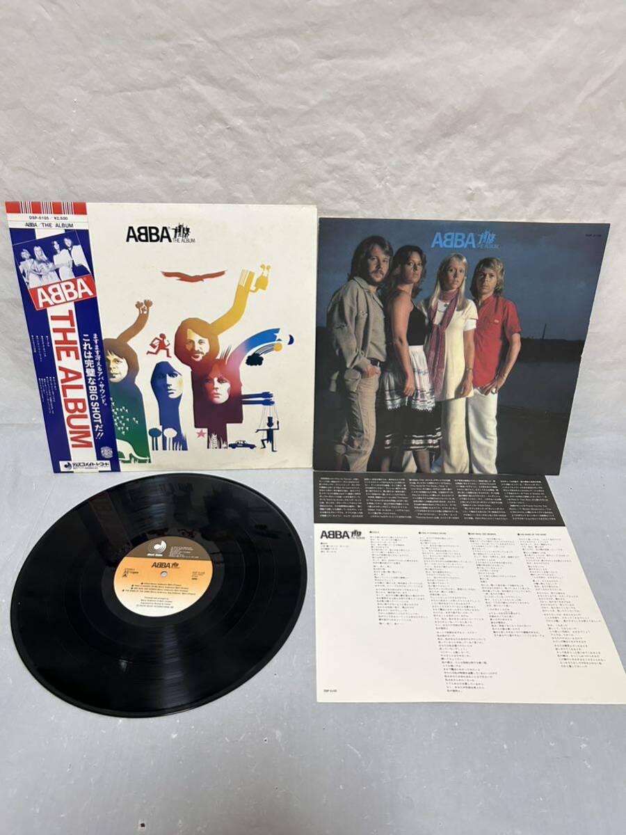 V078 LP レコード アバ ABBA 9枚まとめて EP盤含む/ヴーレ・ヴー/スーパー・トゥルーパー/THE ALBUM/アライバル/グレイテスト・ヒッツ24 他の画像6