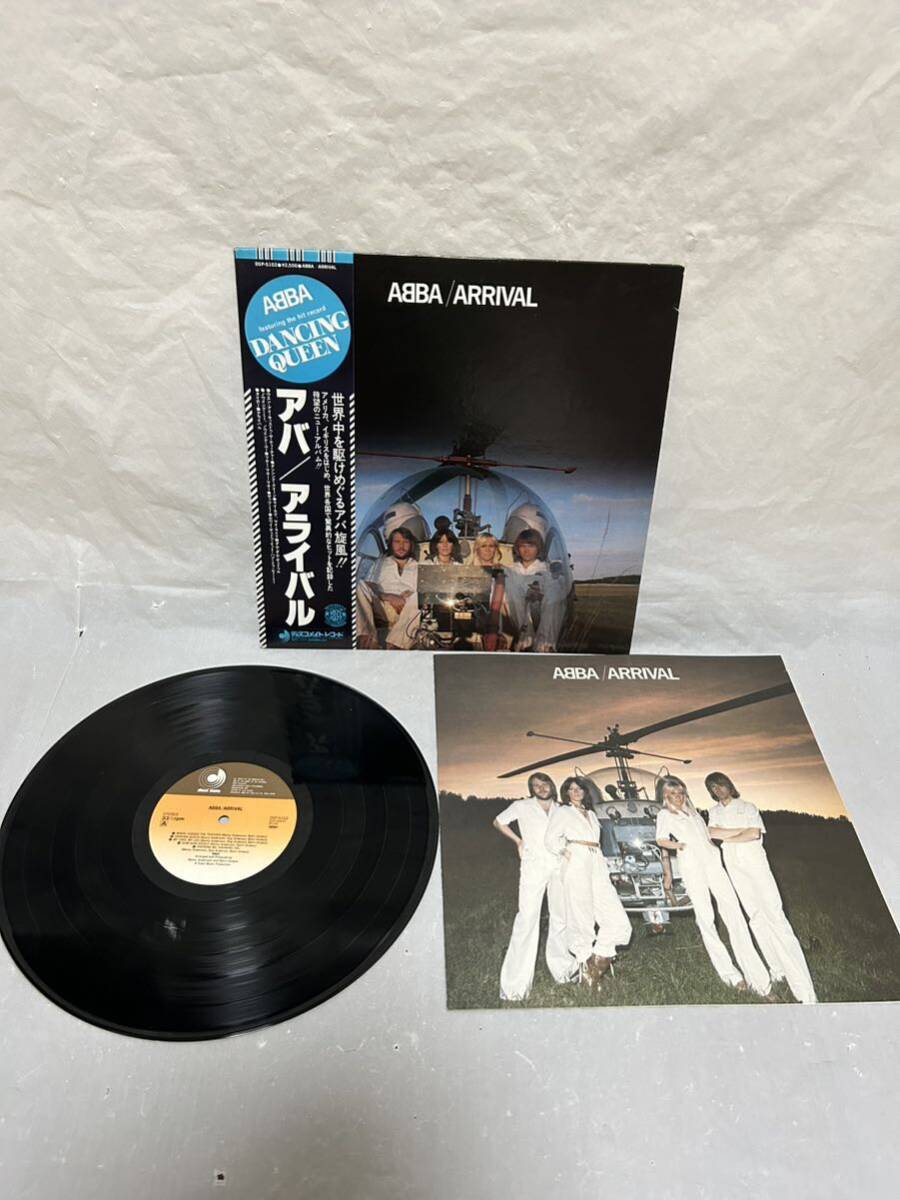 V078 LP レコード アバ ABBA 9枚まとめて EP盤含む/ヴーレ・ヴー/スーパー・トゥルーパー/THE ALBUM/アライバル/グレイテスト・ヒッツ24 他の画像7