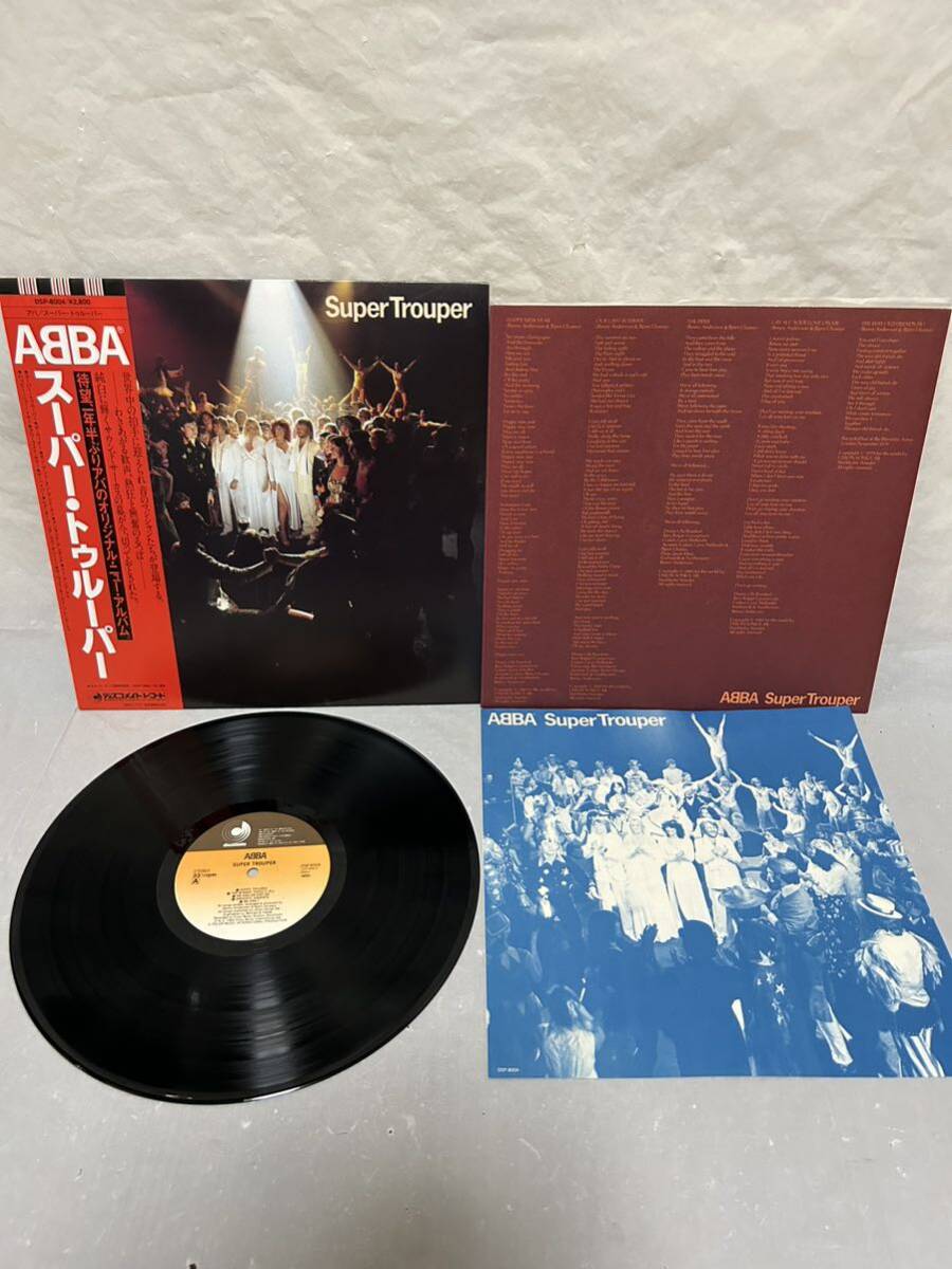 V078 LP レコード アバ ABBA 9枚まとめて EP盤含む/ヴーレ・ヴー/スーパー・トゥルーパー/THE ALBUM/アライバル/グレイテスト・ヒッツ24 他の画像5