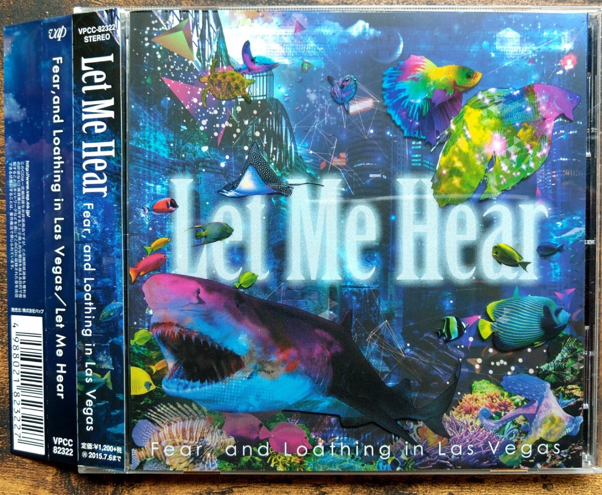 帯有り ステッカー付き Fear, and Loathing in Las Vegas/Let Me Hear [3rd Maxi-Single] 日本テレビ系アニメ『寄生獣 セイの格率』 主題歌_画像1
