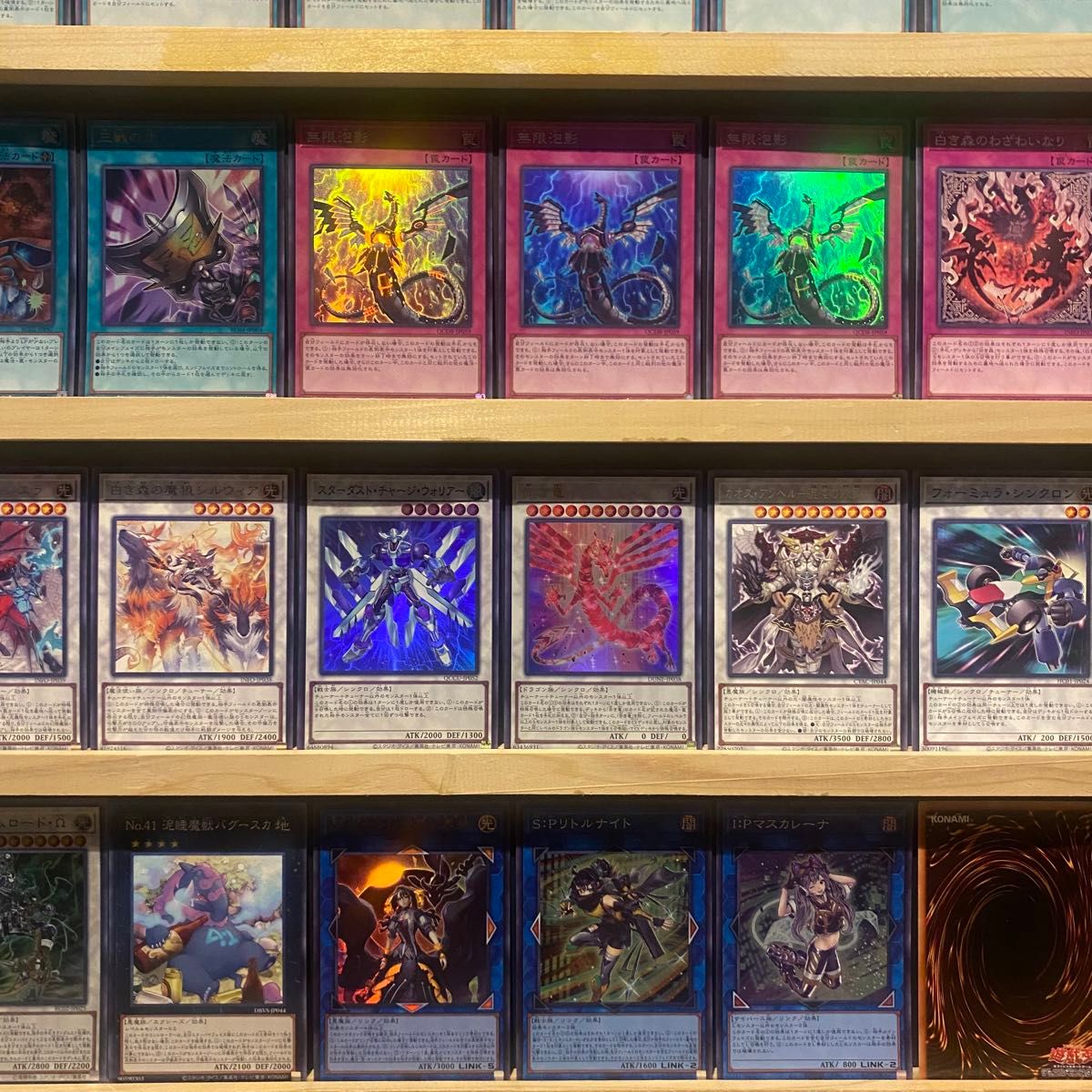 即日発送 大会用 白き森 デッキ 遊戯王 リゼット アステーリャ 即日発送 大会用 白き森 デッキ 遊戯王 リゼット アステーリャ