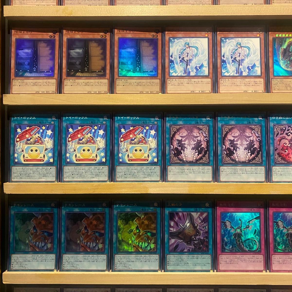 即日発送 大会用 白き森 デッキ 遊戯王 リゼット アステーリャ 即日発送 大会用 白き森 デッキ 遊戯王 リゼット アステーリャ