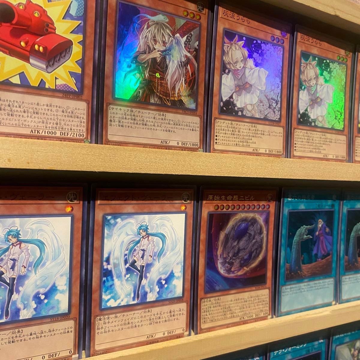 即日発送 大会用 白き森 デッキ 遊戯王 リゼット アステーリャ 即日発送 大会用 白き森 デッキ 遊戯王 リゼット アステーリャ