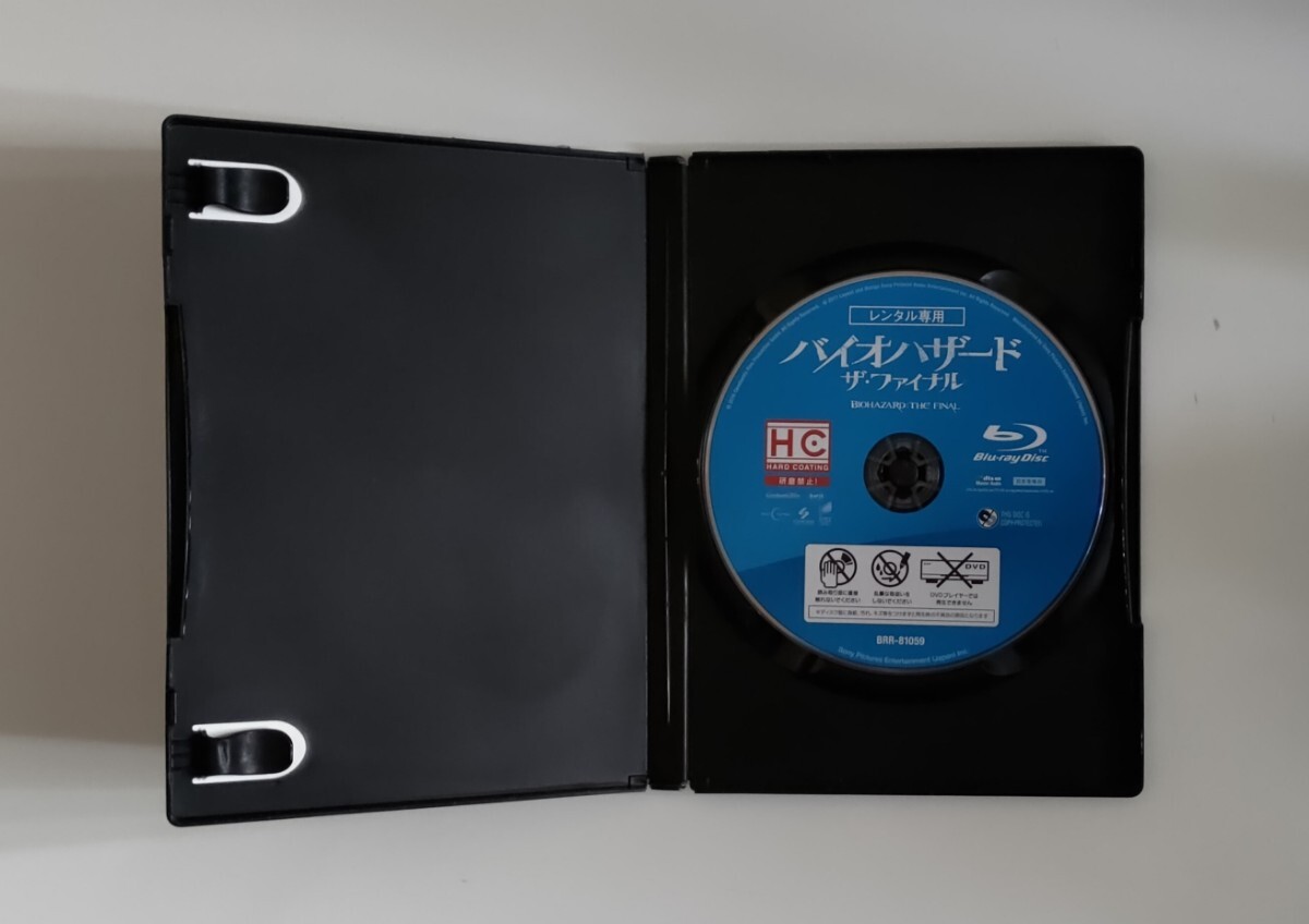 Blu-ray バイオハザードI II III IV V ザファイル　６本(Blu-ray Disc) ミラジョヴォヴィッチ セル版 BD_画像8