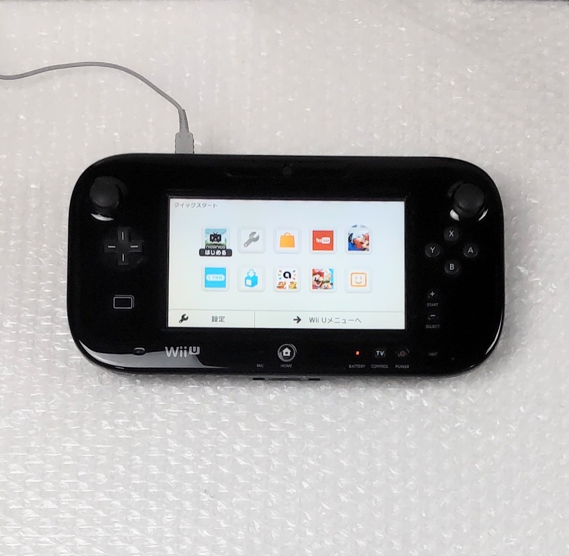 Nintendo WiiU game pad white black each 5 set electrification verification goods 10 set 
