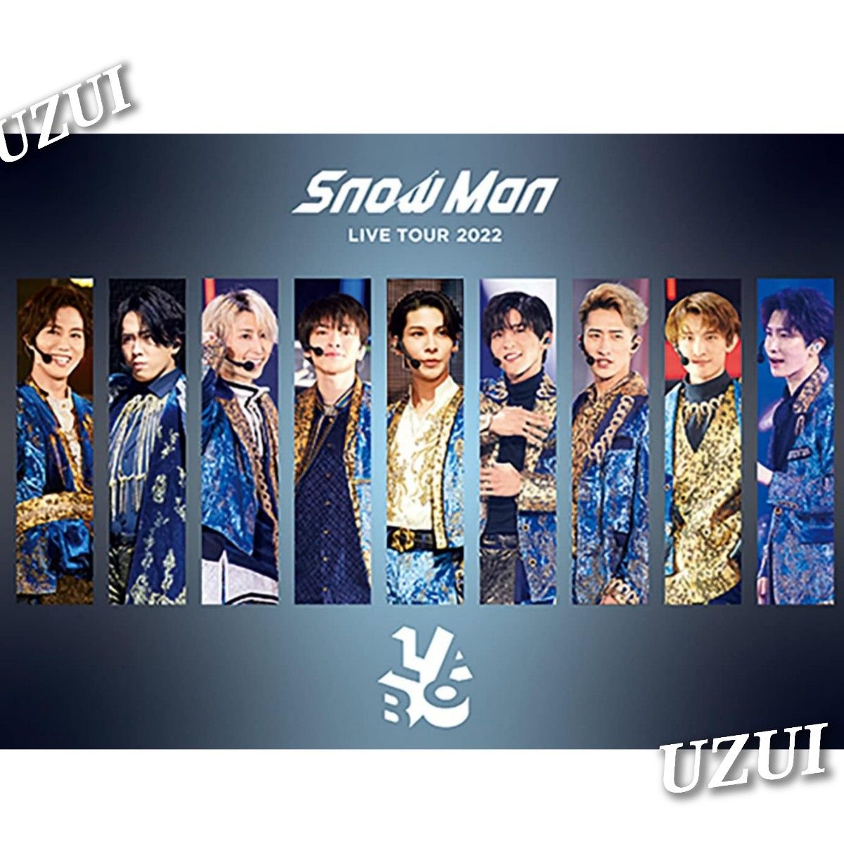 Snow Man LIVE TOUR 2022 Labo.初回盤+通常盤 2形態BluRay ブルーレイ