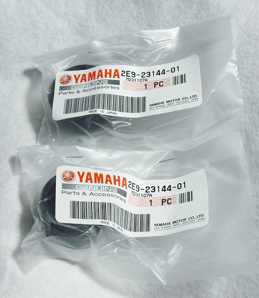 パッソル シールダスト 2E9-23144-01 2個 ヤマハ 純正パーツ YAMAHA GENUINE Parts 日本製 ダストシール フロントサスペンション カバー即_画像2