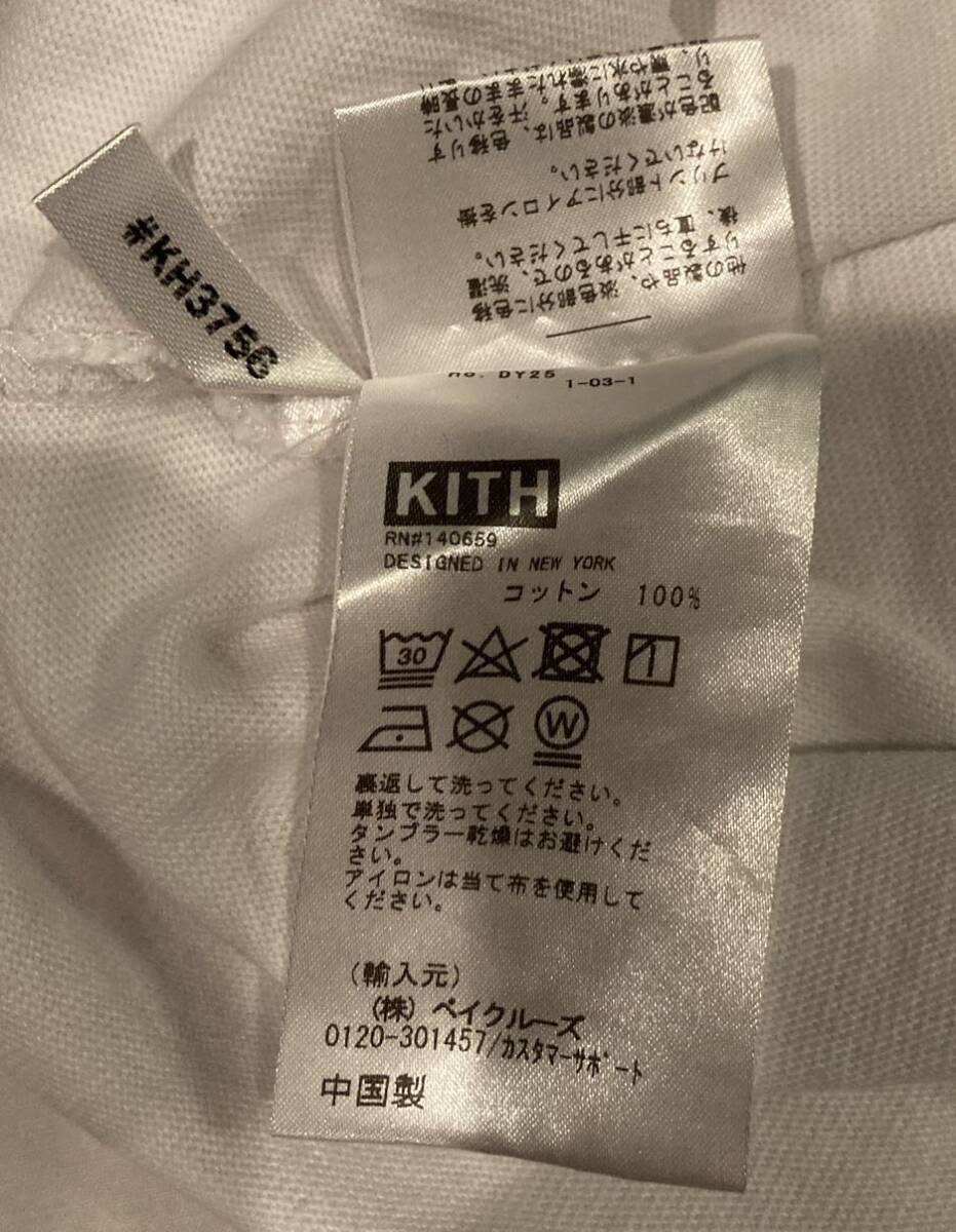 kith the great escape ss tee キス グレート エスケープ Tシャツ supreme マンデープログラム Monday program_画像6