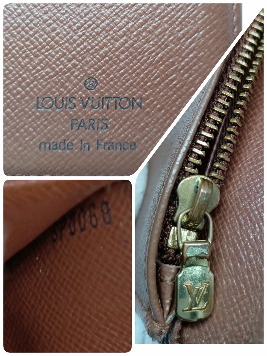 LOUIS VUITTON モノグラム 長財布 ポルトフォイユブラザ ルイヴィトンM66540の画像10