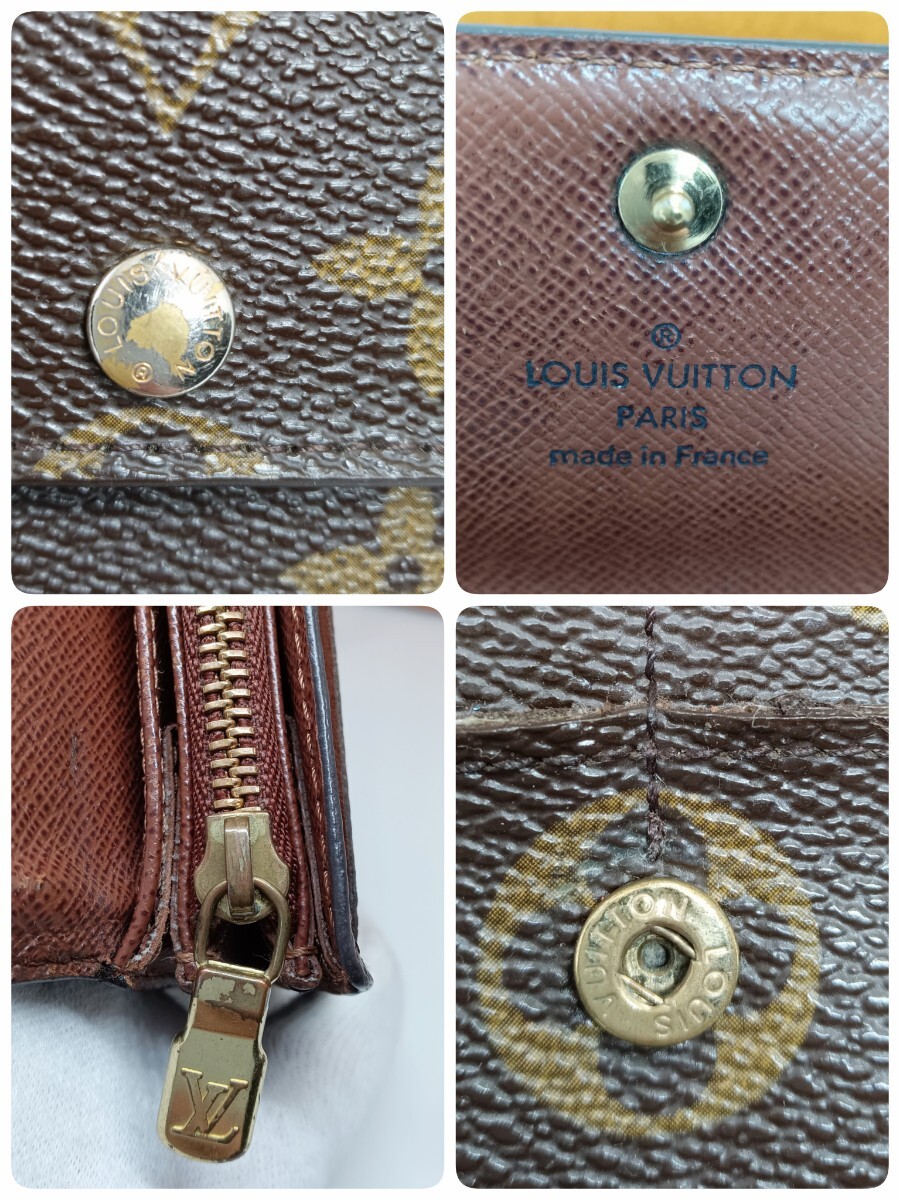 LOUIS VUITTON モノグラム ポルトフォイユ サラ 長財布 ルイヴィトンM61734の画像9