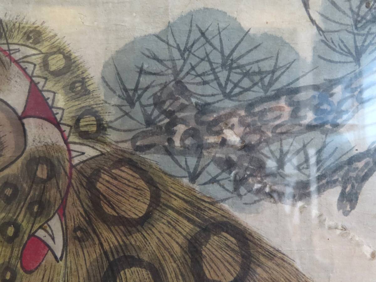 K6028 時代旧蔵 李朝 額装 虎鳥 書画 扁額 横額 掛額 木工芸 古美術 朝鮮美術 時代物_画像6