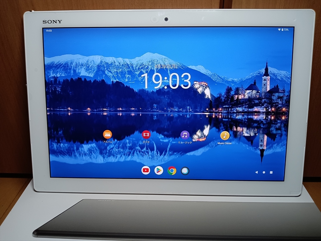 ★ SONY Xperia Tablet Z4 SGP771 Android 12化済　★_画像1