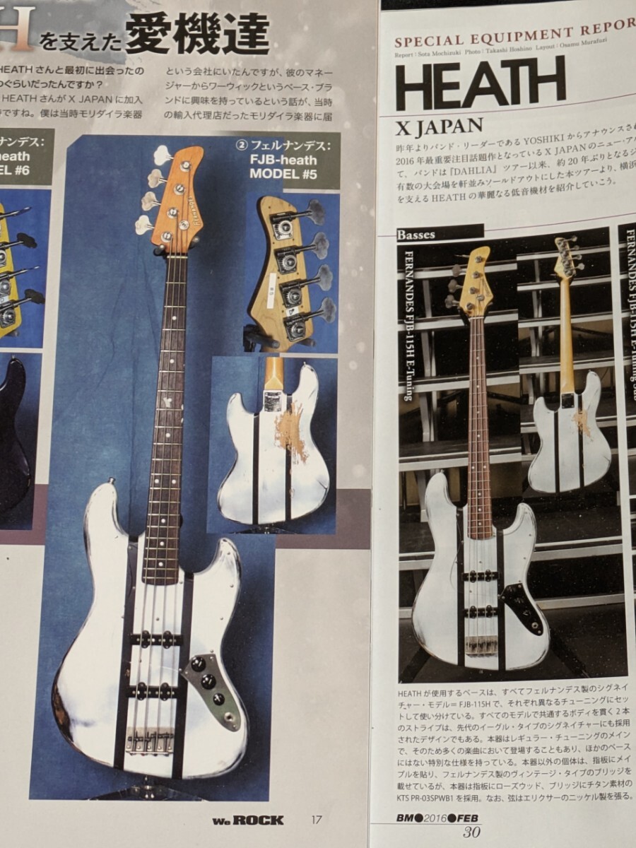 HEATH メインベース再現カスタム ベース フェルナンデス FERNANDES X JAPAN ヒース レリックの画像9